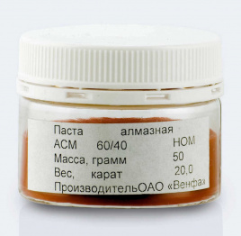 Алмазная паста VID НОМ АСM 60/40, черновая доводка, банка 50гр