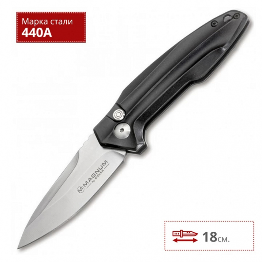 Нож складной Boker Final Flick out Black 01SC062, 80 мм, алюминий фото 3