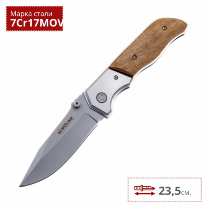 Нож складной Boker Forest Ranger BK01MB233, 97 мм, орех фото 3