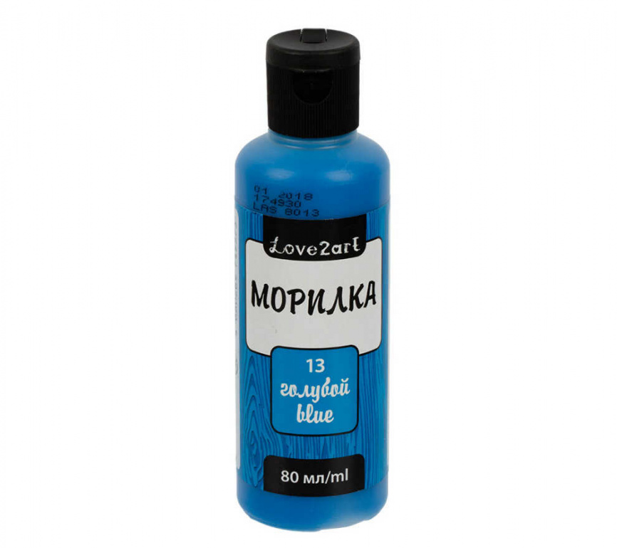 Морилка Love2art 13 голубой, 80 мл. фото 1