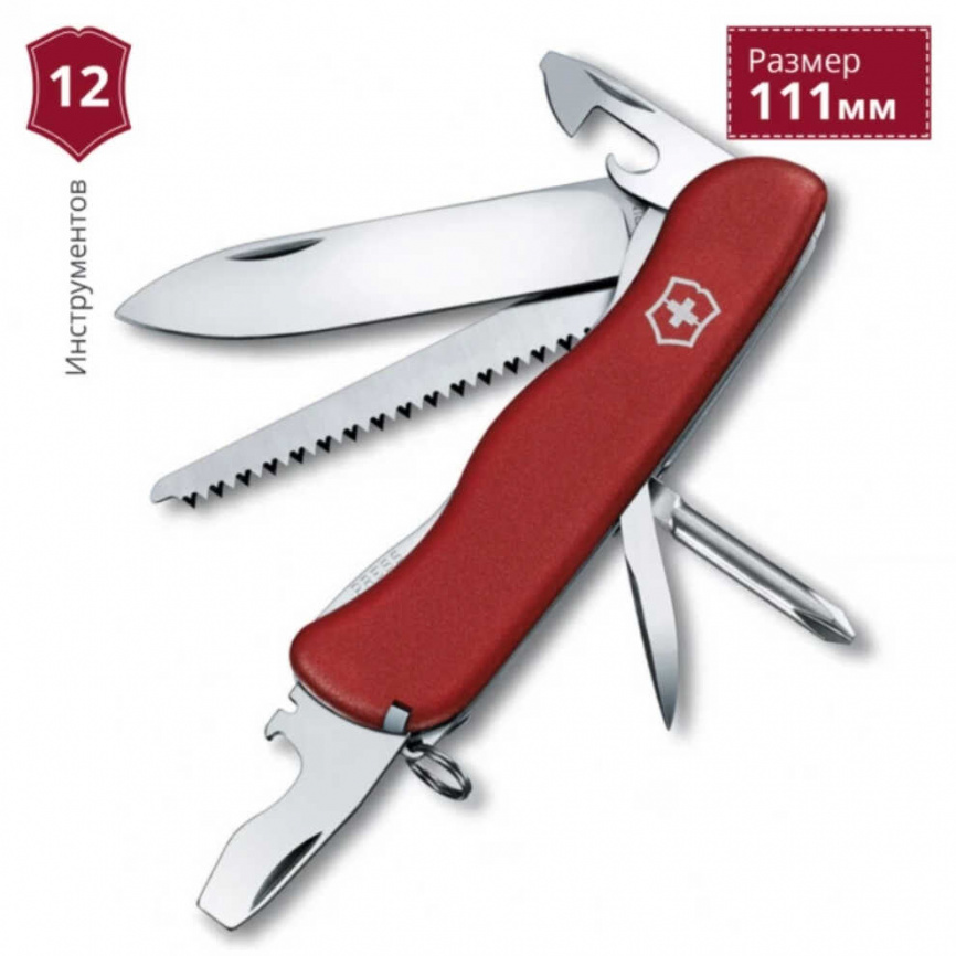 Нож складной Victorinox Trailmaster 0.8463, 90 мм, красный фото 4